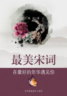 异世界通道竟与保健室的床相连