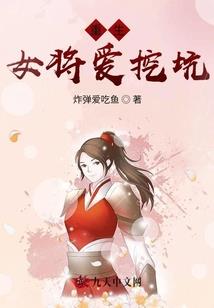 魔法武器