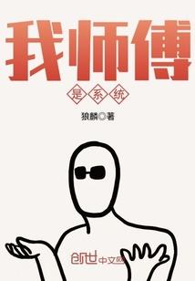 生命的种子