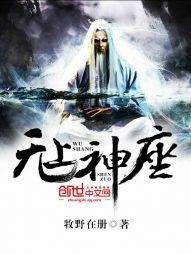 人类与文明