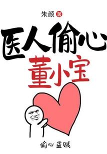 英雄联盟之巅峰团队