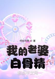 你不了的故作坦然