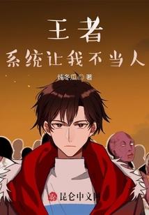爱你一世芳华