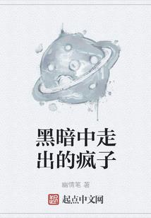 十年灾厄