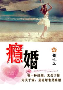 亡城安魂曲