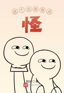 红錵