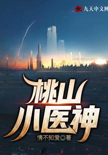 麻雀宝儿