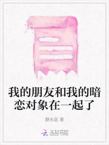 暗夜初始