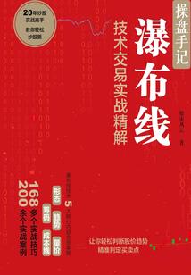 那谁和那谁的一堆狗血