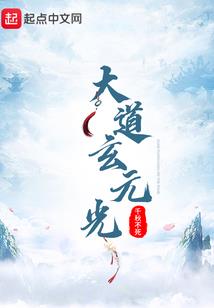 你是烟火我是清欢