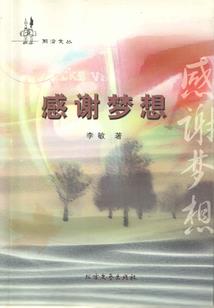 凡也