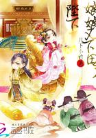 国术大师的日常直播