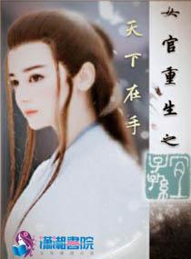 琉璃古玉