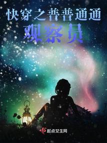 帝局之炼