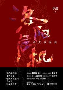 听说你不喜欢我？