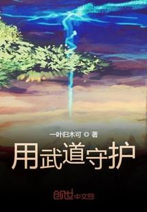 你的笑容有点甜
