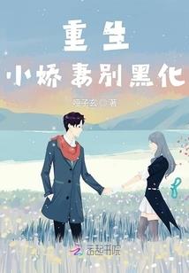 我的世界——命运之战