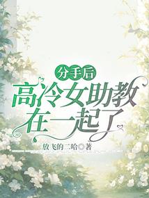 狂暴进化