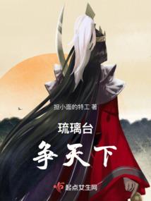 星辰花开绽放