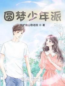 东方游侠