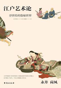 可恶被抓把柄了