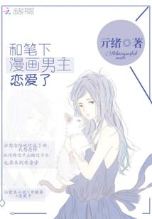地狱重来