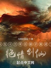丫头笑颜多美