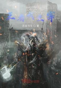 虞舍