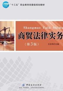 重生之神级逆袭王