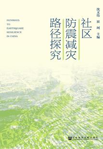 海贼：我组建了最强海贼团