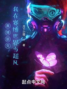 我有曹贼系统，后宫三千很