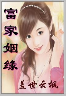 玄元洞天