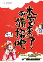 今生前世再续相思