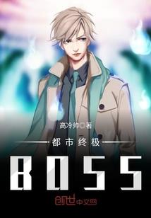 武创造化