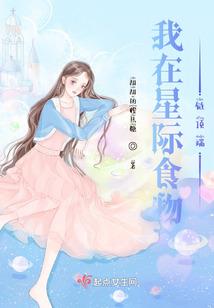 我在深圳做保安的日子