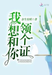 神探肥猫I冥界先生