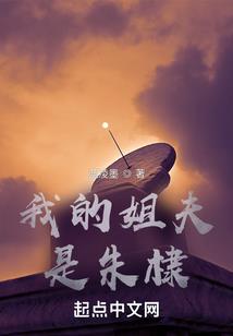 混乱的时代