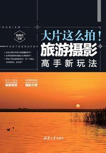 毒妃天下：盛世宠妃不温柔