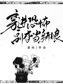 茉语萧离