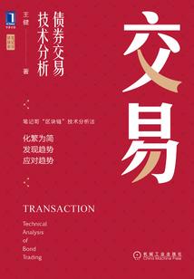 5号东601