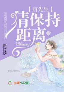 王者之咸鱼小兵