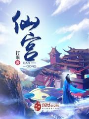 慢慢的爱上这个很拽的丫头