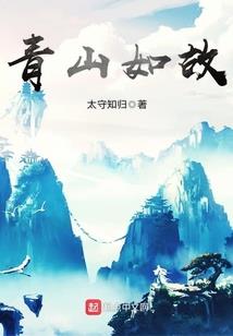 狂魅宠妃