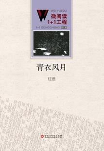 错过是为了更好的相遇