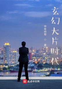 快穿黑化，男神正常点