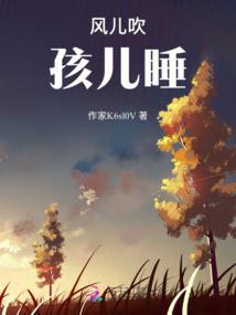 我开始就无敌