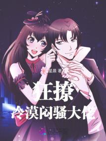 从斗罗开始诸天作死