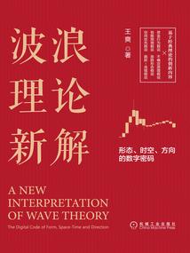 作为主角的我被自己的创作者追杀