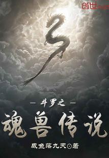 绿竹林的冬天