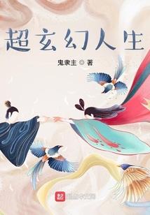 那一束月光